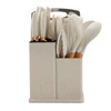 19 Piece Kitchen Utensil Set